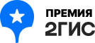 2ГИС